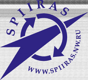 СПб институт информатики и автоматизации РАН