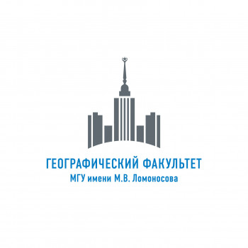 МГУ геофак
