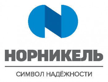 Норникель